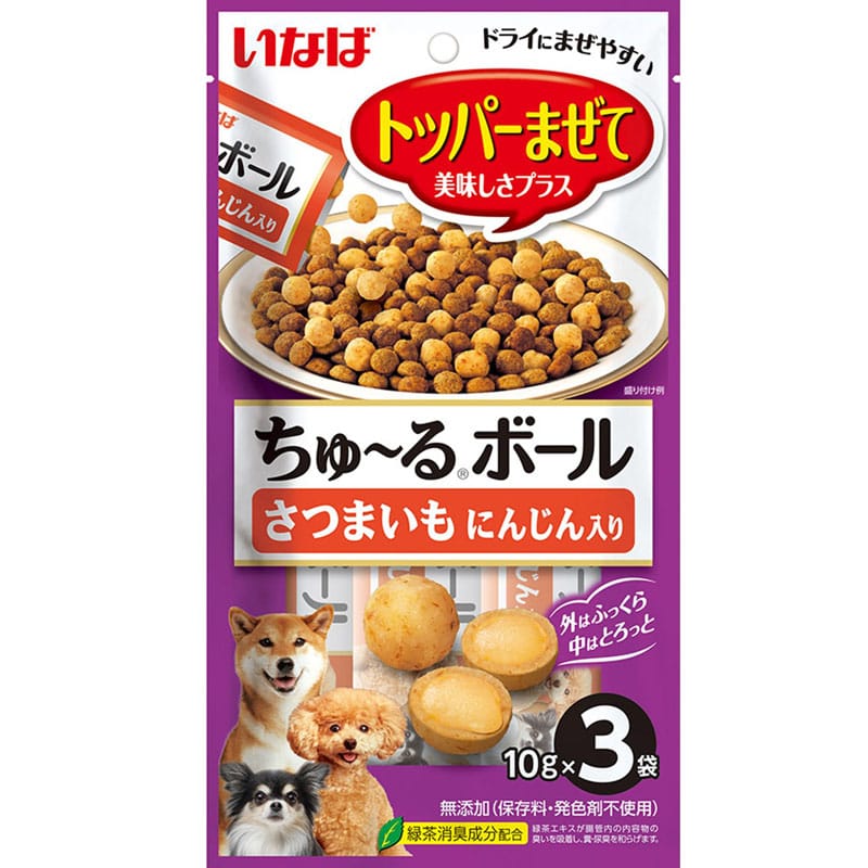 ����`��{�[�� ���܂��� �ɂ񂶂���� 10g×3��