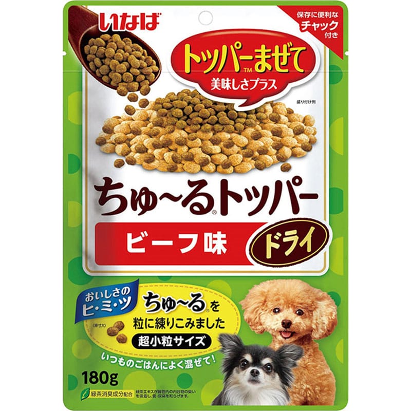 ���Ȃ� ����`��h���C�g�b�p�[ �r�[�t�� 180g