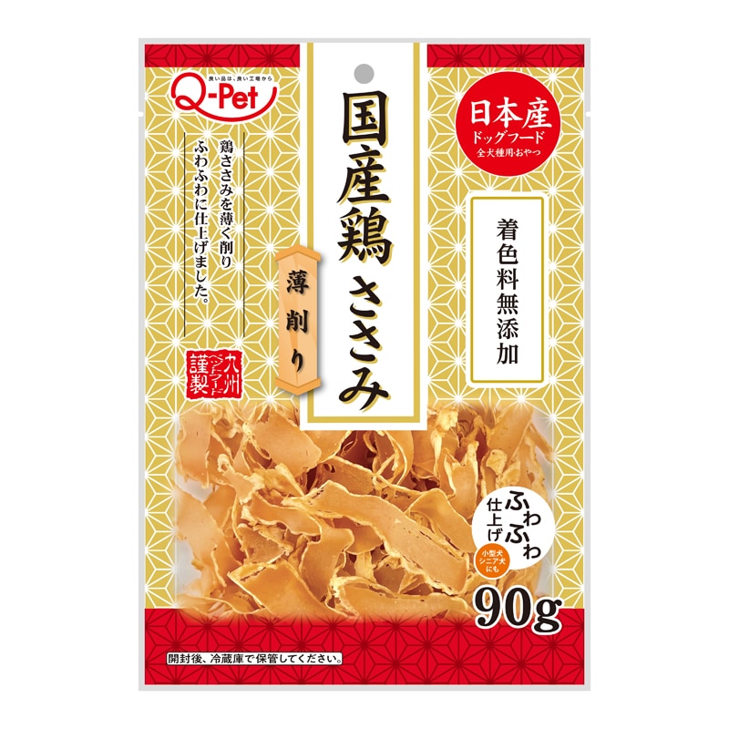 ���Y�{�����ݍ�� 90g