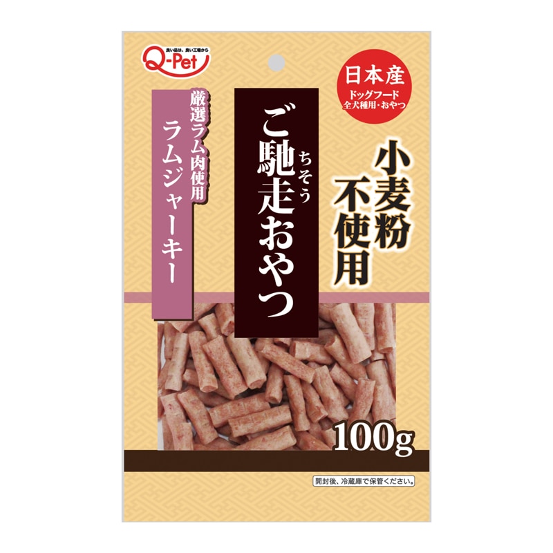 ���y����������W���[�L�[ 100g