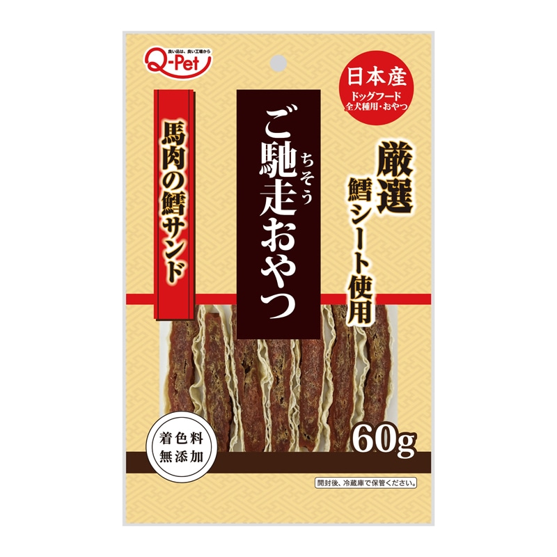 ���y������n���L�T���h 60g