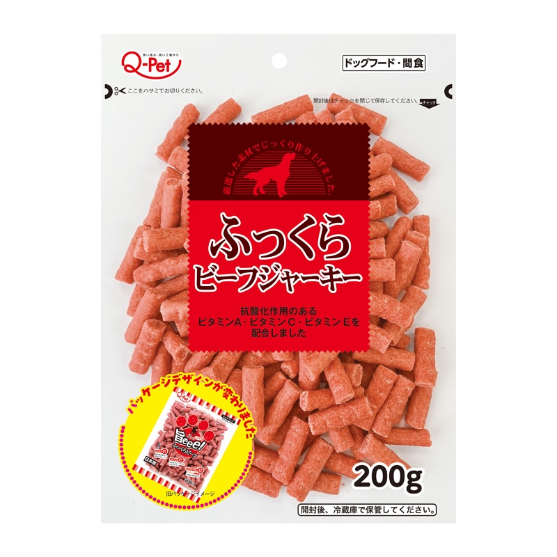 ���������ӂ�����r�[�t�W���[�L�[ 200g