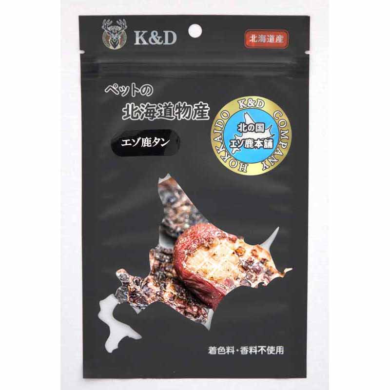 �G�]�� �^�� 20g