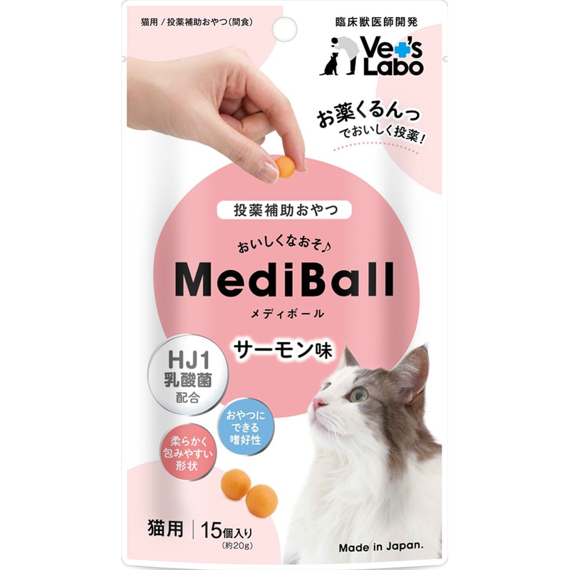 ���f�B�{�[�� �L�p �T�[������ 15��