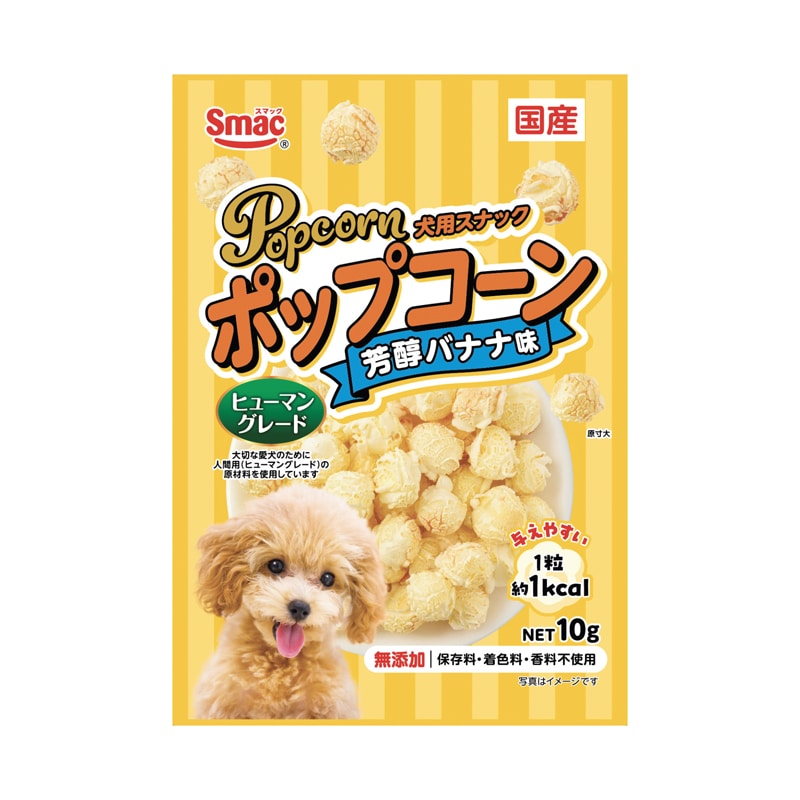 �|�b�v�R�[�� �F���o�i�i�� 10g