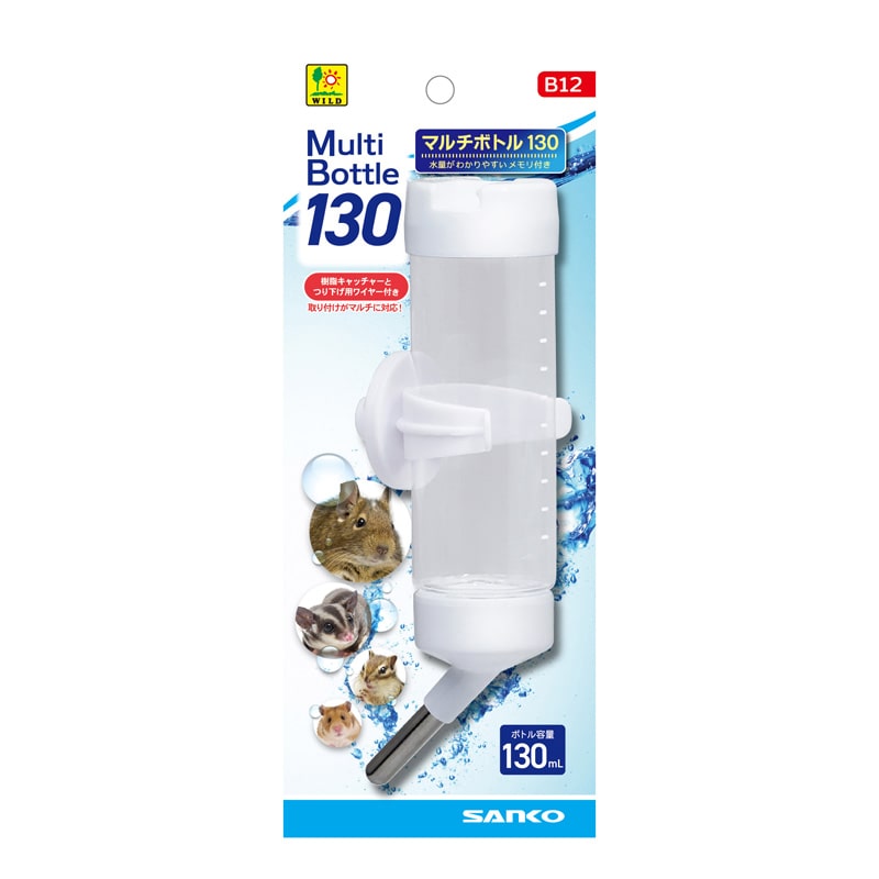 �}���`�{�g�� 130