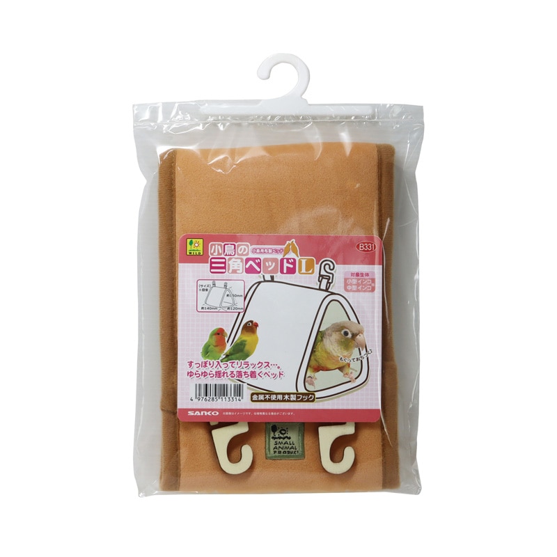 �����̎O�p�x�b�h L