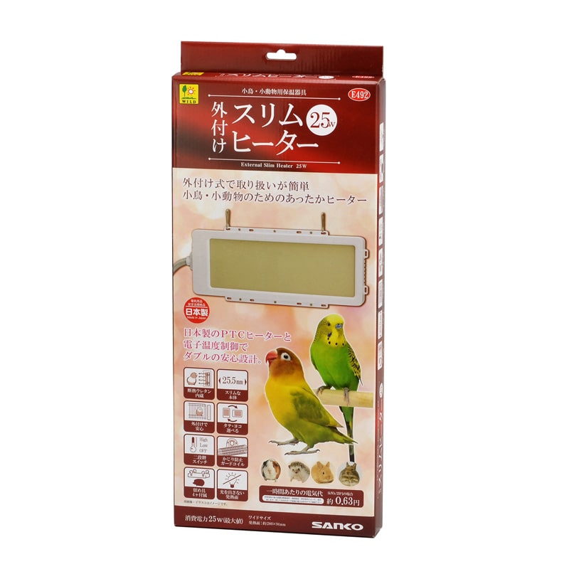 �O�t�� �X�����q�[�^�[ 25W