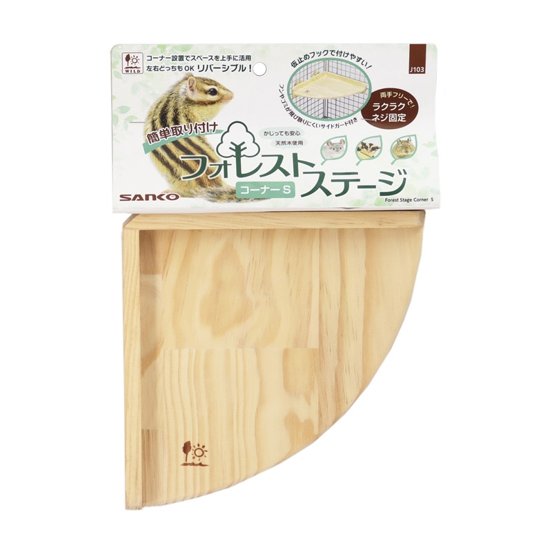 �t�H���X�g�X�e�[�W �R�[�i�[S