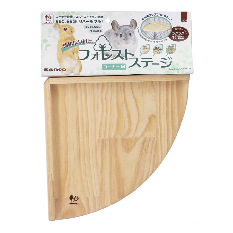 �t�H���X�g�X�e�[�W �R�[�i�[M