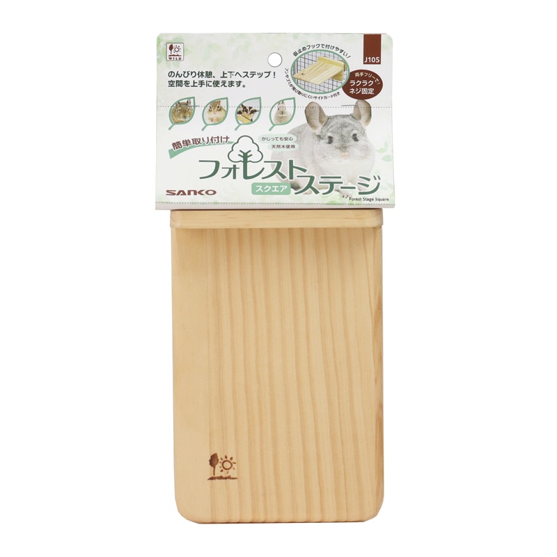 �t�H���X�g�X�e�[�W �X�N�G�A