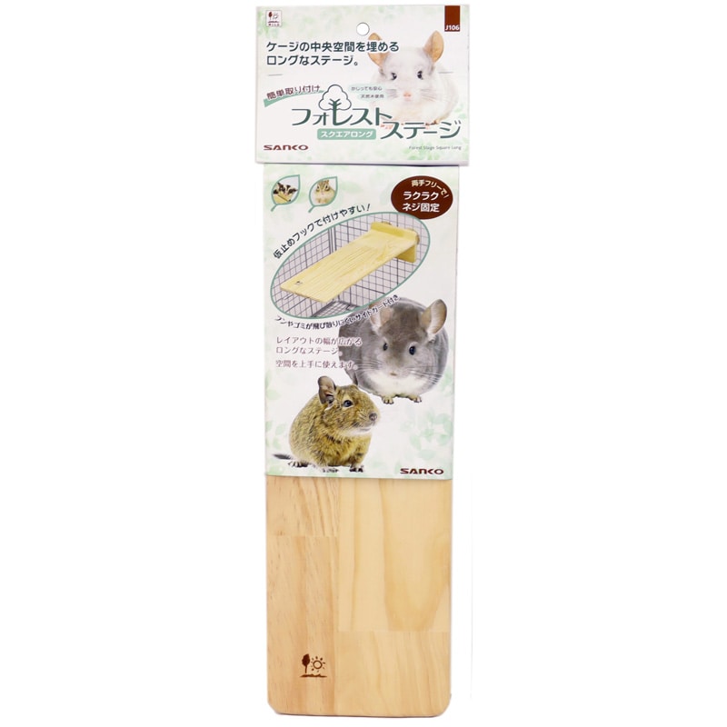 �t�H���X�g�X�e�[�W �X�N�G�A�����O