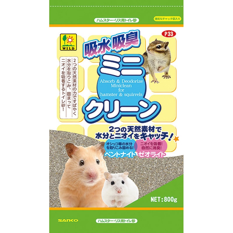 �z���z�L�~�j�N���[�� 800g