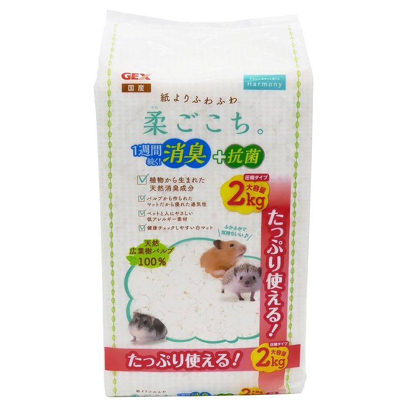 �_������ 2kg