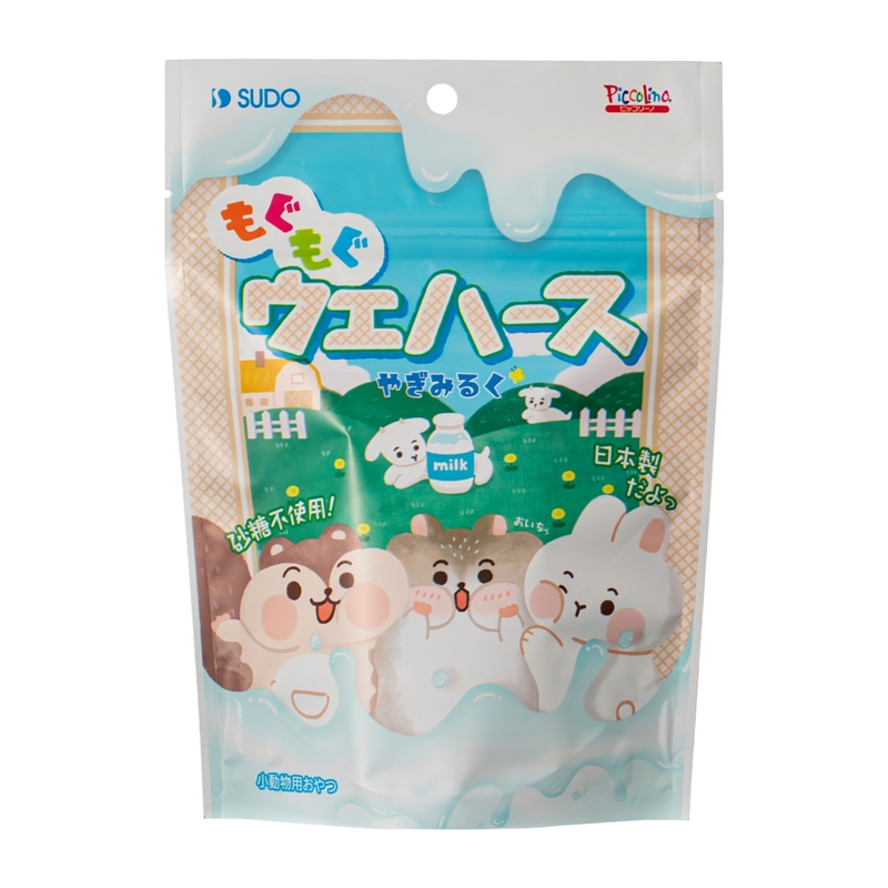 ���������E�G�n�[�X �€�݂邭