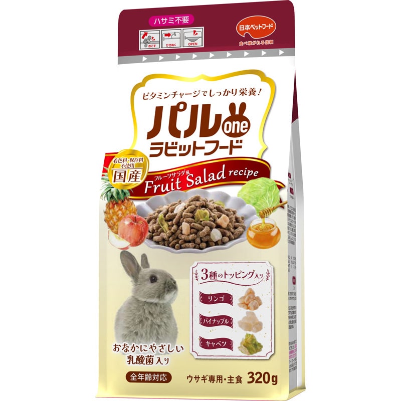 �p������ ���r�b�g�t�[�h �t���[�c�T���_�� 320g