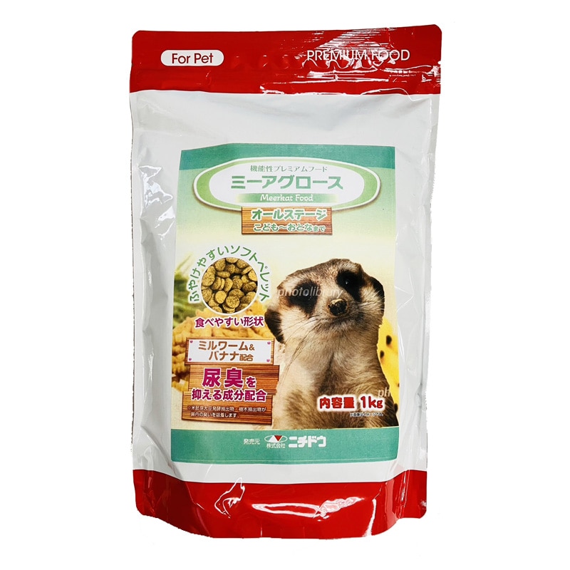 �~�[�A�O���[�X 1kg