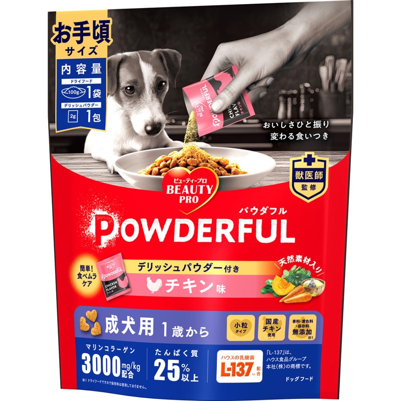 �r���[�e�B�[�v�� �h�b�O �p�E�_�t�� �����p �`�L�����p�E�_�[�t�� ���荠�T�C�Y