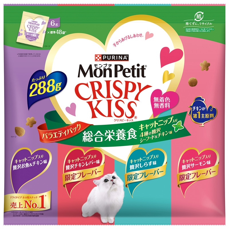 �����v�` �N���X�s�[�L�b�X �����h�{�H�L���b�g�j�b�v���� 4����ґ�V�[�t�[�h���`�L���� 288g