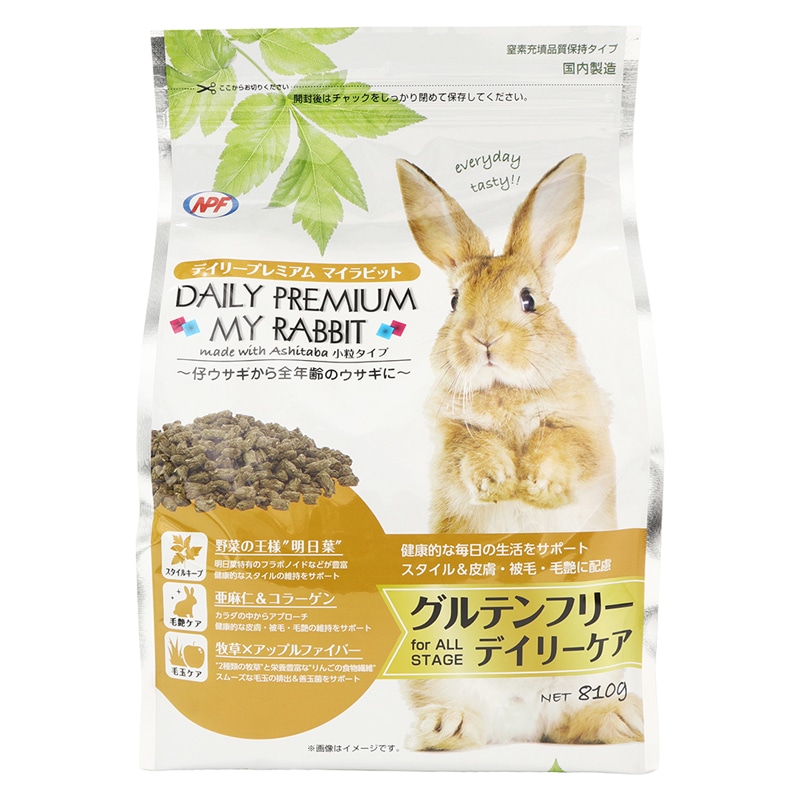 �f�C���[�v���~�A�� �}�C���r�b�g �f�C���[�P�A 810g