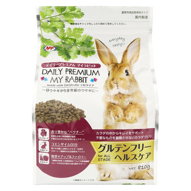 �f�C���[�v���~�A�� �}�C���r�b�g �w���X�P�A 810g