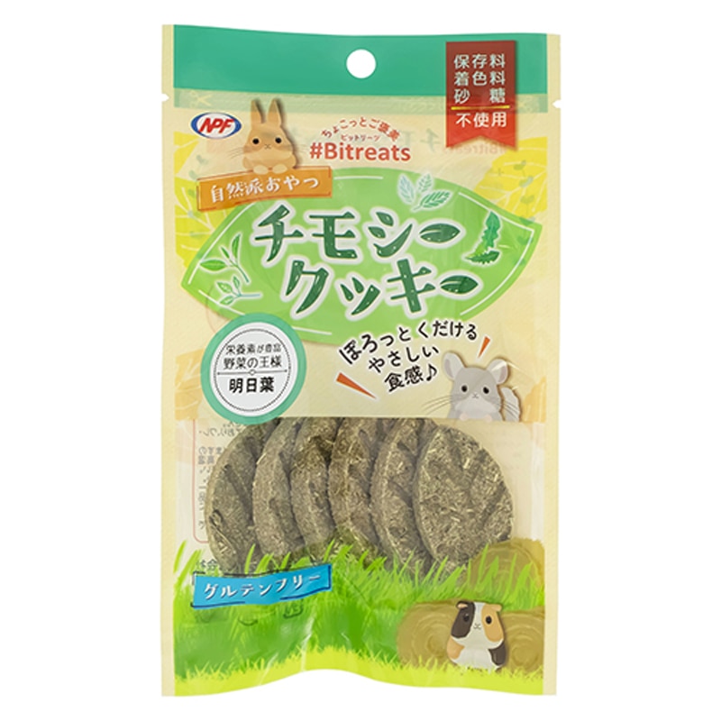 �r�b�g���[�c �`���V�[�N�b�L�[ �����t 6��