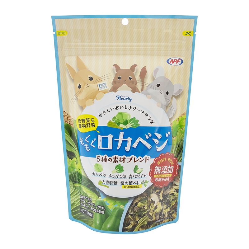 �n�[�e�B�[ �����������J�x�W 160g