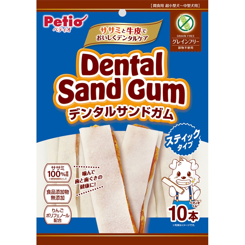 �f���^���T���h�K���X�e�B�b�N�^�C�v �O���C���t���[ 10�{��