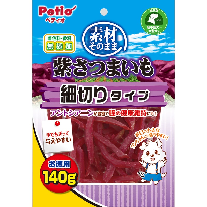 �f�ނ��̂܂� �����܂��� �א؂�^�C�v 140g