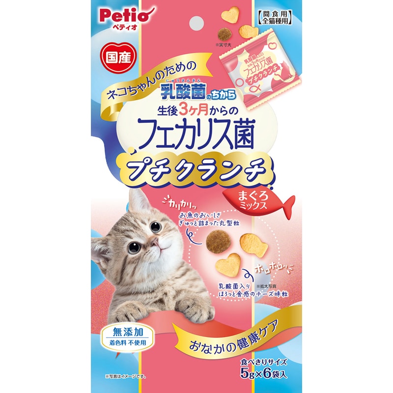 �l�R�����̓��_�ۂ̂����� 3��������̃t�F�J���X�ۃv�`�N�����`�܂��� 30g