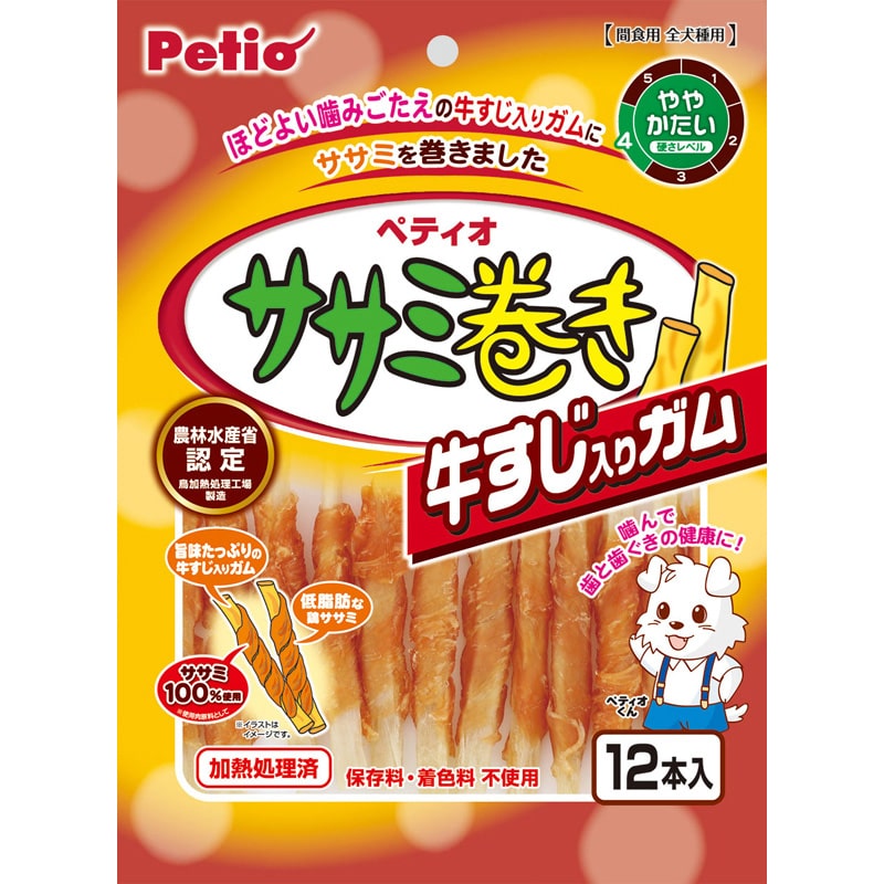 �T�T�~���� ����������K�� 12�{��