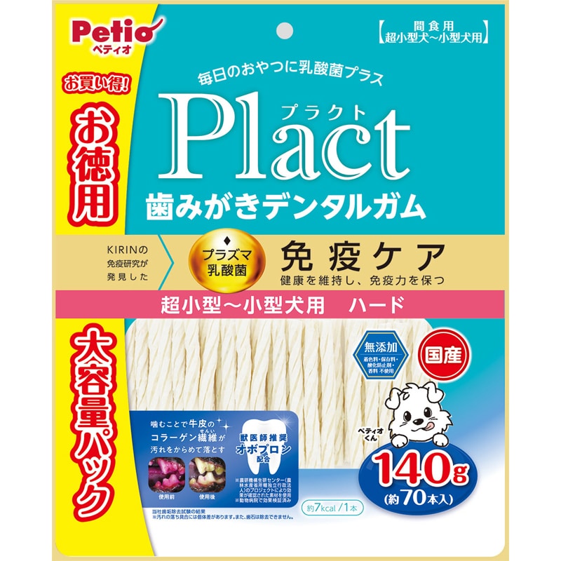 �v���N�g ���݂����f���^���K�� �����^�`���^�� �n�[�h 140g