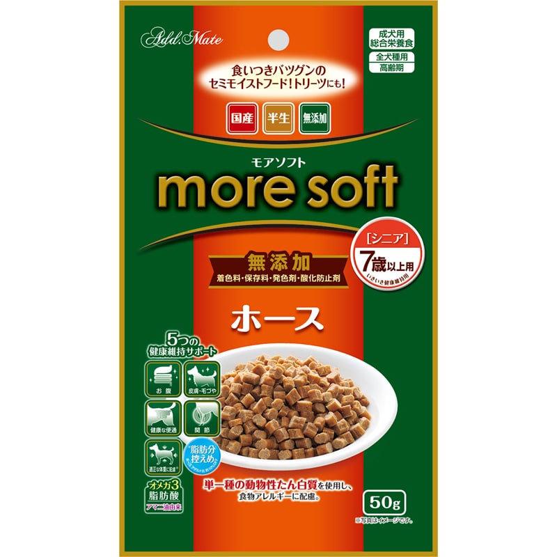 more soft �z�[�X�V�j�A 50g