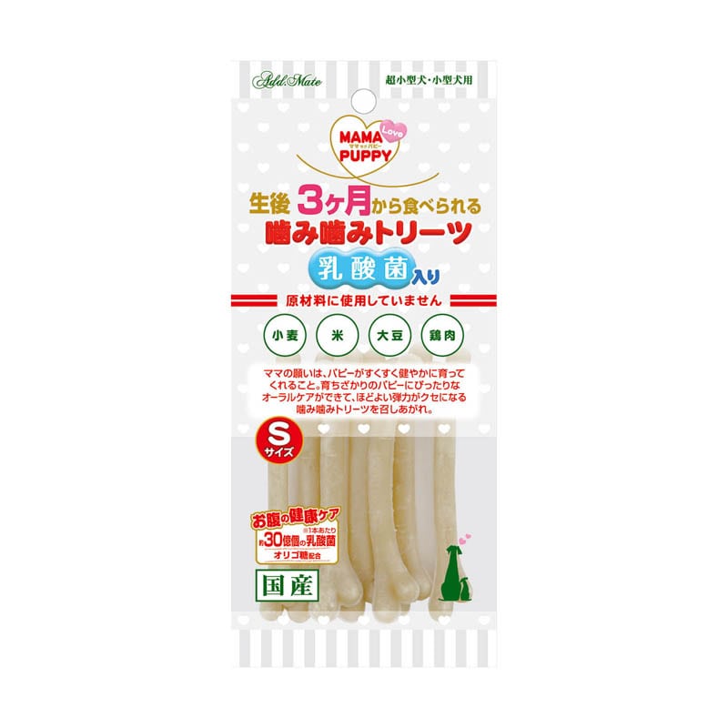 �}�}���u�p�s�[ ���݊��݃g���[�c ���_�ۓ��� S�T�C�Y 7�{��