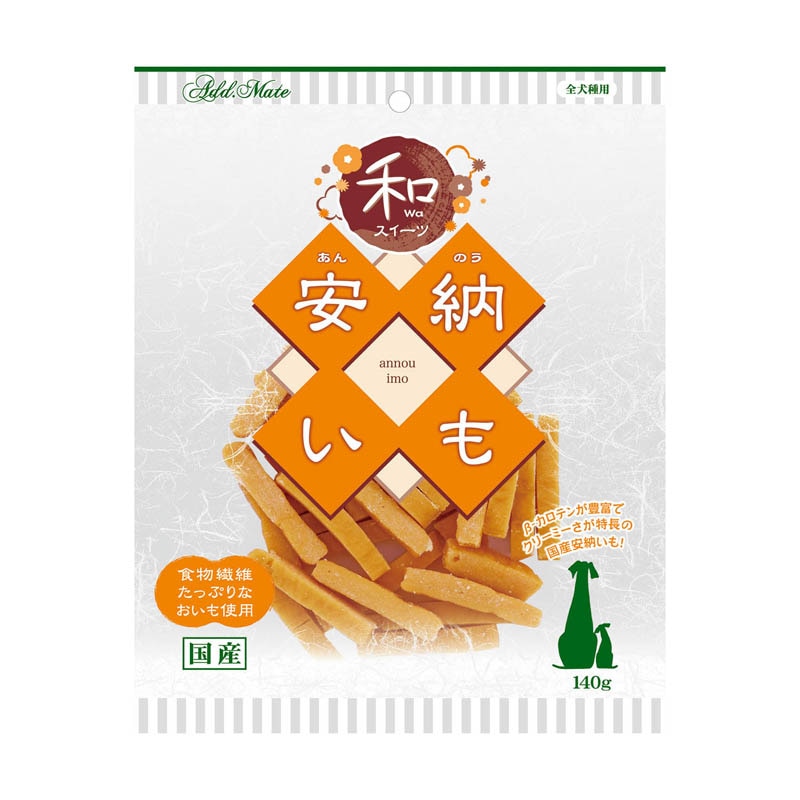 �a�X�C�[�c ���܂����g���[�c ���[���� 140g