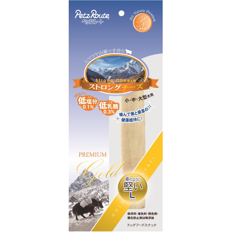 �X�g�����O�`�[�Y L 1�{