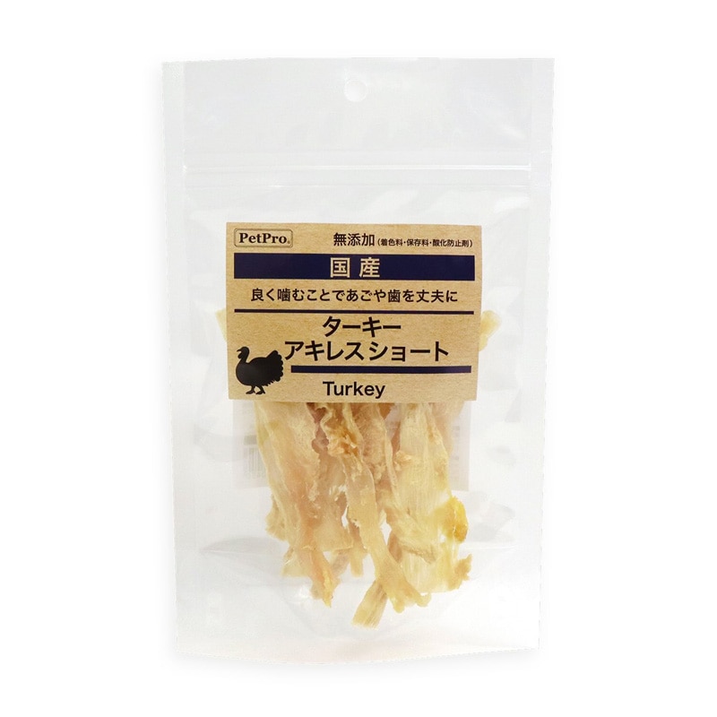 �y�b�g�v�� ���Y����� ���Y���^�[�L�[�A�L���X �V���[�g 20g