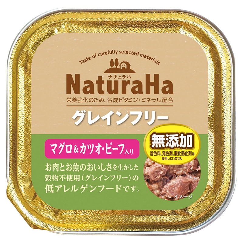 �i�`�����n �O���C���t���[ �}�O�����J�c�I�E�r�[�t���� 100g