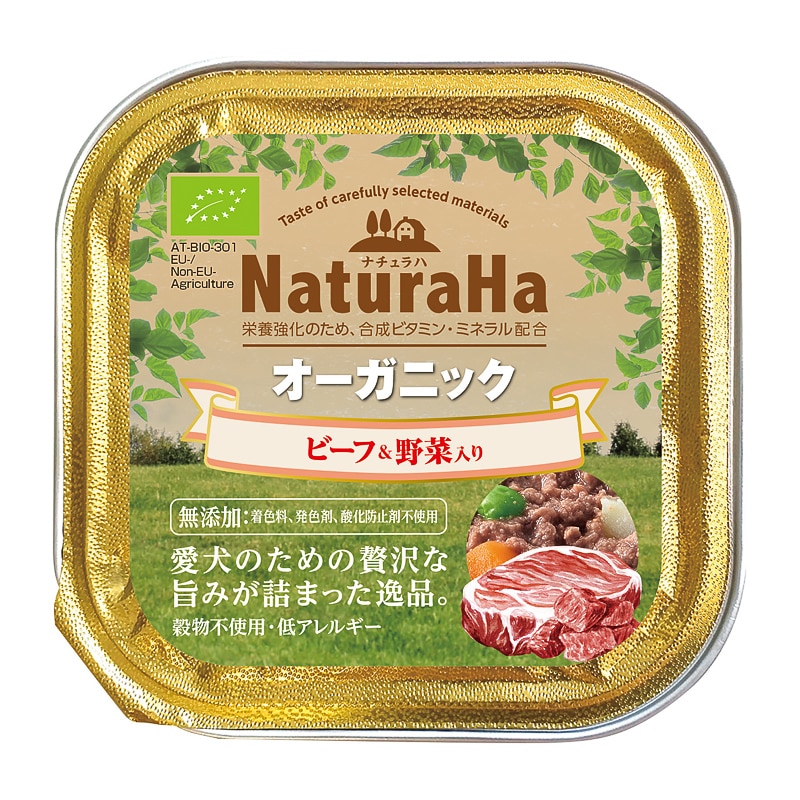 �i�`�����n �I�[�K�j�b�N �r�[�t����ؓ��� 100g