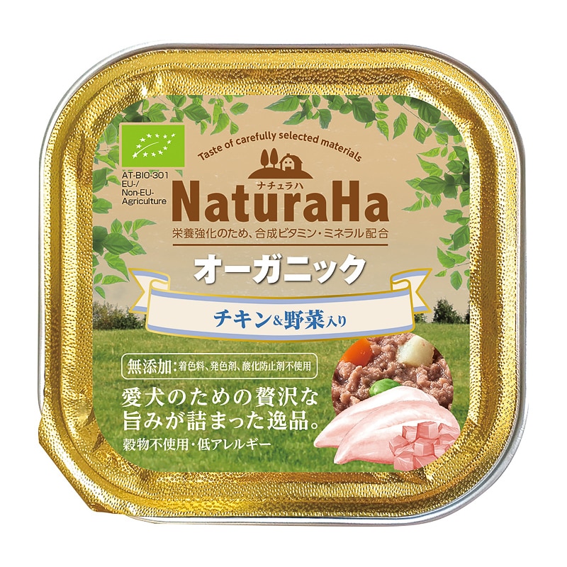 �i�`�����n �I�[�K�j�b�N �`�L������ؓ��� 100g