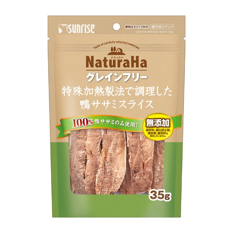 �i�`�����n �O���C���t���[ ������M���@�Œ����������T�T�~�X���C�X 35g