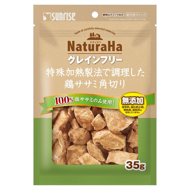 �i�`�����n �O���C���t���[ ������M���@�Œ��������{�T�T�~�p�؂� 35g