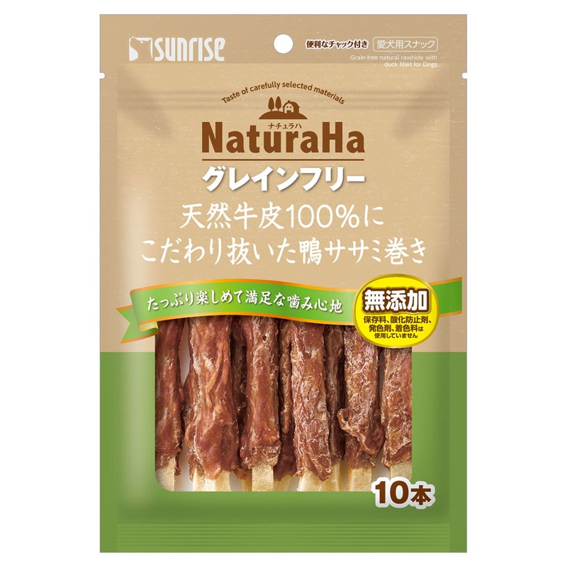 �i�`�����n �O���C���t���[ ������蔲�������T�T�~���� 10�{