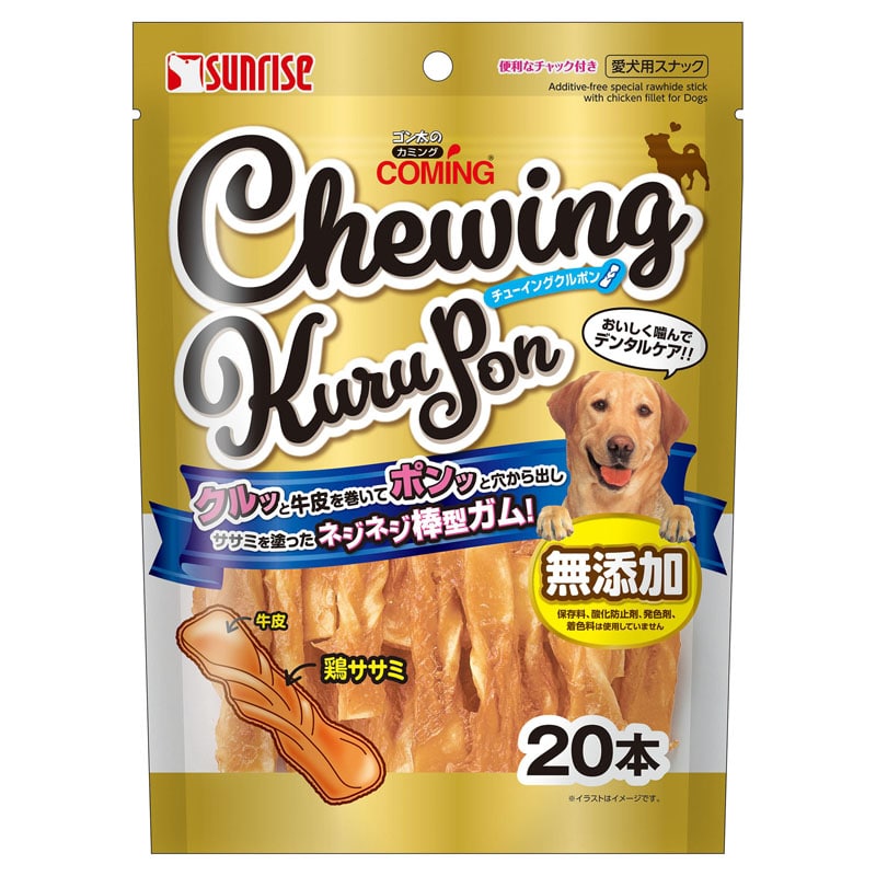 �S�����̃J�~���O �`���[�C���O�N���|�� 20�{