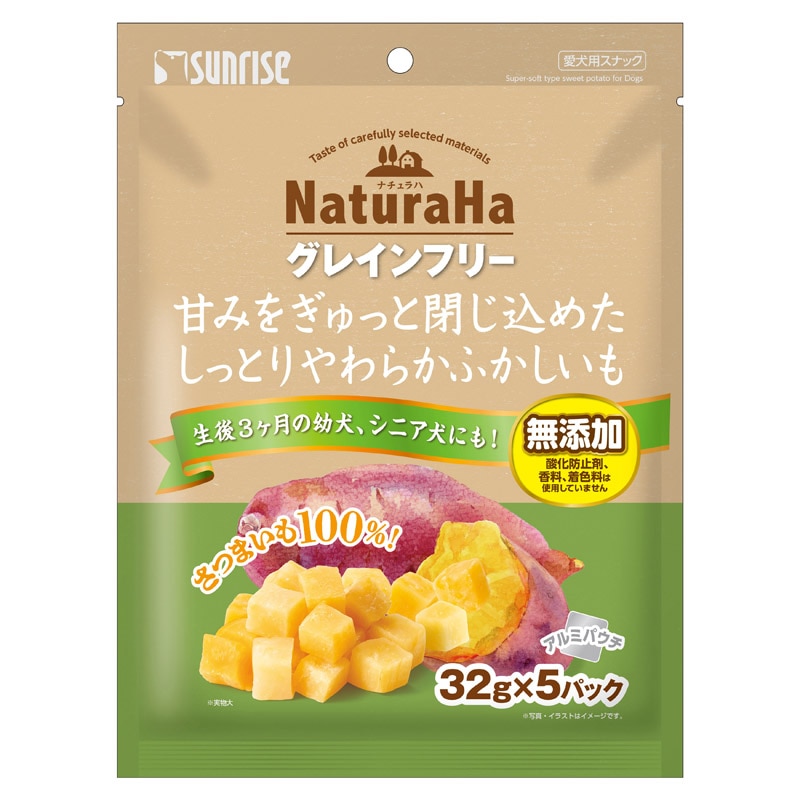 �i�`�����n �O���C���t���[ �Â݂�������ƕ����߂������Ƃ���炩�ӂ������� 32g×5�p�b�N