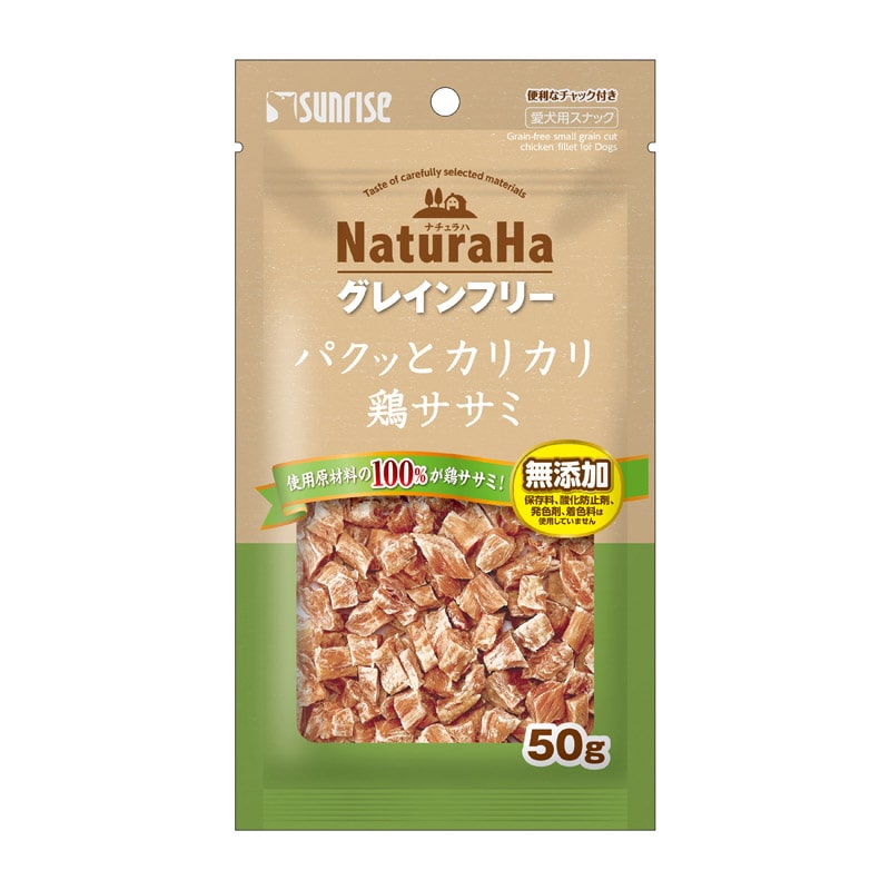 �i�`�����n �O���C���t���[ �p�N�b�ƃJ���J���{�T�T�~ 50g