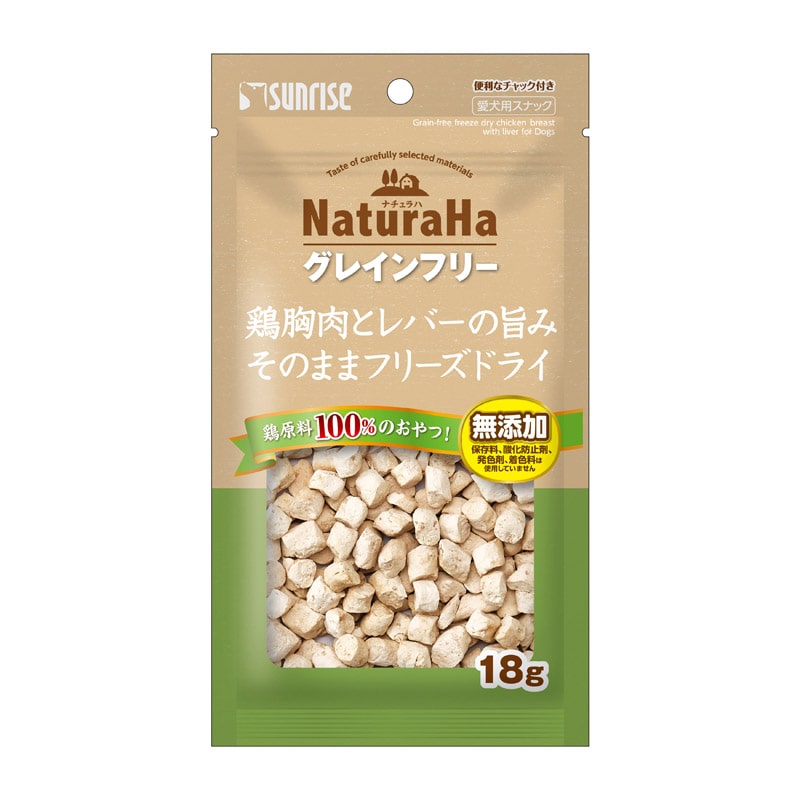 �i�`�����n �O���C���t���[ �{�����ƃ��o�[�̎|�݂��̂܂܃t���[�Y�h���C 18g