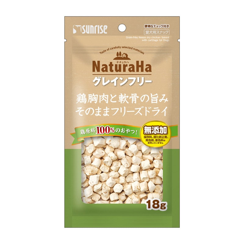 �i�`�����n �O���C���t���[ �{�����Ɠ�̎|�݂��̂܂܃t���[�Y�h���C 18g