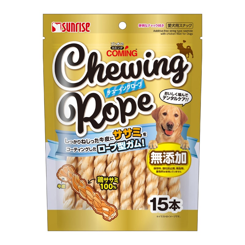 �S�����̃J�~���O �`���[�C���O ���[�v 15�{