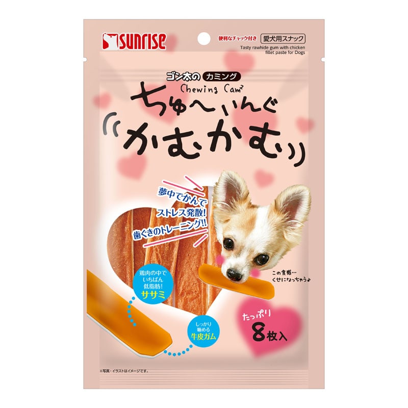 �S�����̃J�~���O ����[���񂮂��ނ��� 8��